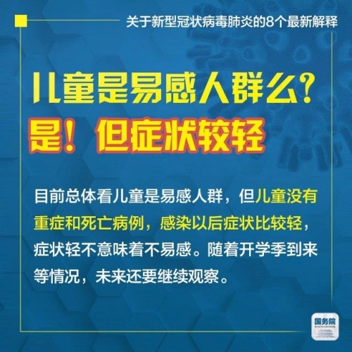 新澳门与香港天天免费精准大全2025全面释义、专家解读解释与落实与警惕虚假宣传-全面释义、专家解读解释与落实