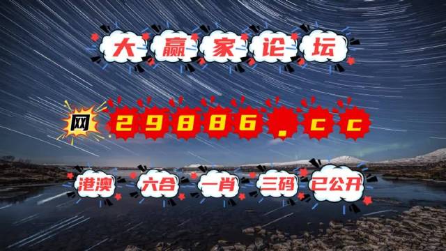2025年新澳门天天免费精准大全详细解答、专家解析解释与落实