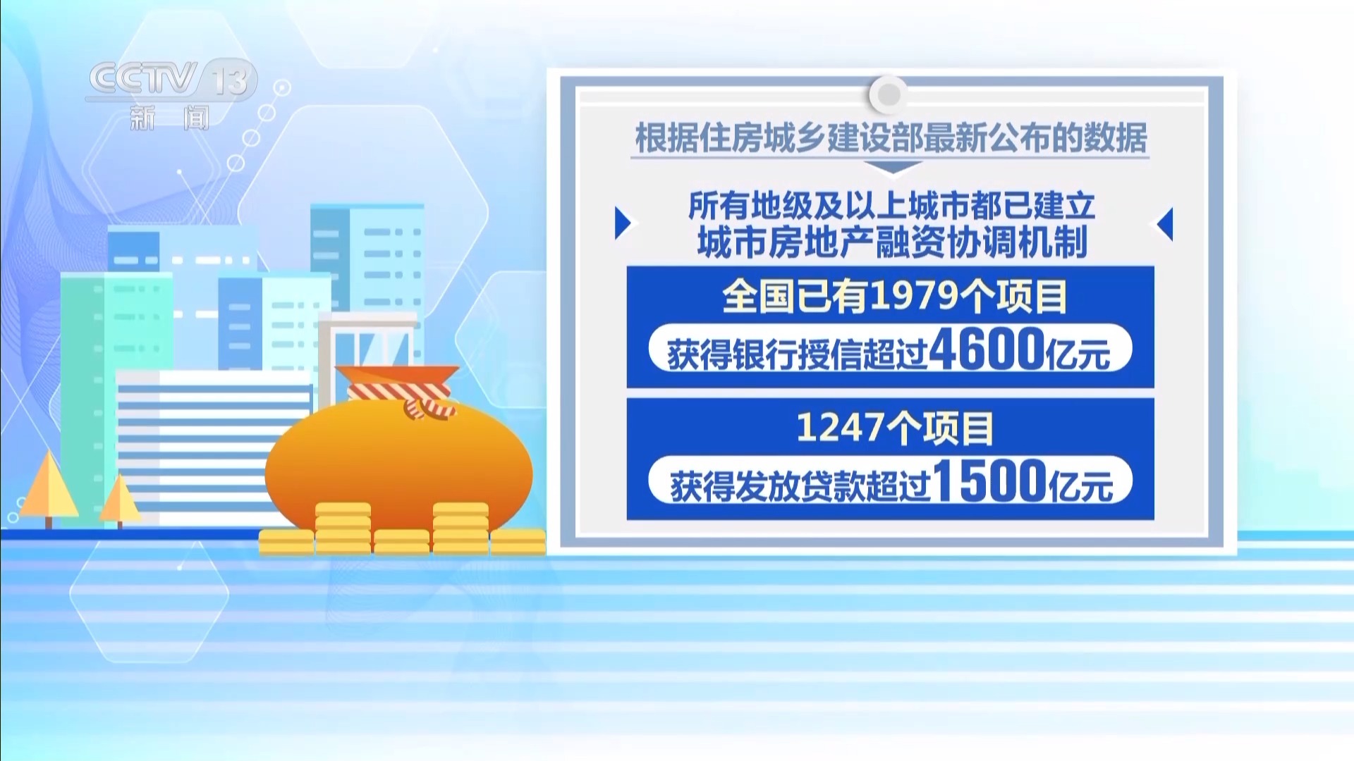 2025新澳门和香港天天免费精准,精选解析、专家解析解释与落实-警惕虚假宣传-精选解析、专家解析解释与落实