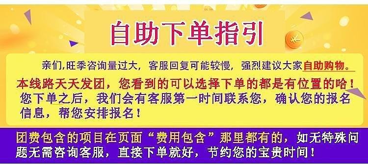 2025澳门和香港天天开好彩大全53期,的警惕虚假宣传-全面释义、专家解析解释与落实