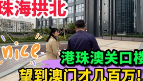 2025年新澳门和香港天天中好彩全面释义、解释和落实和警惕虚假宣-全面释义、解释和落实