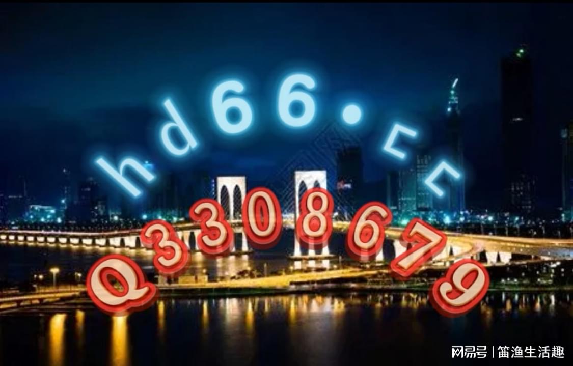 2025年免费正版资料大全，全面解析、专家解读与警惕虚假宣传-全面释义、解释与落实