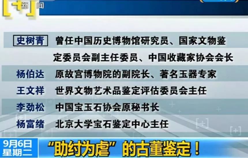 2025新澳精准正版免費資料,全面解析、专家解读与警惕虚假宣传-全面解析、解释与落实