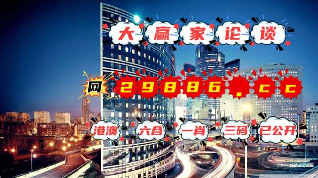 体育快报 第4页