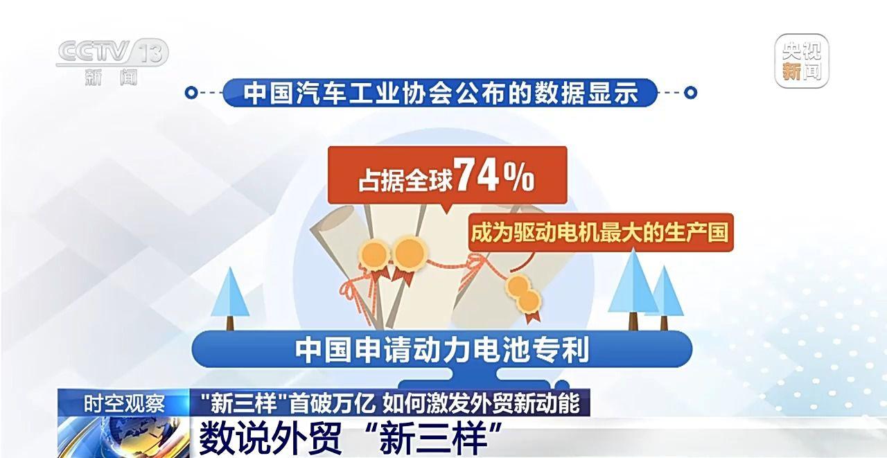 2025新奥精准正版澳门码和2025新澳门天天免费精准,全面释义与警惕虚假宣传-全面释义、实施策略解释和落实 解析与释义
