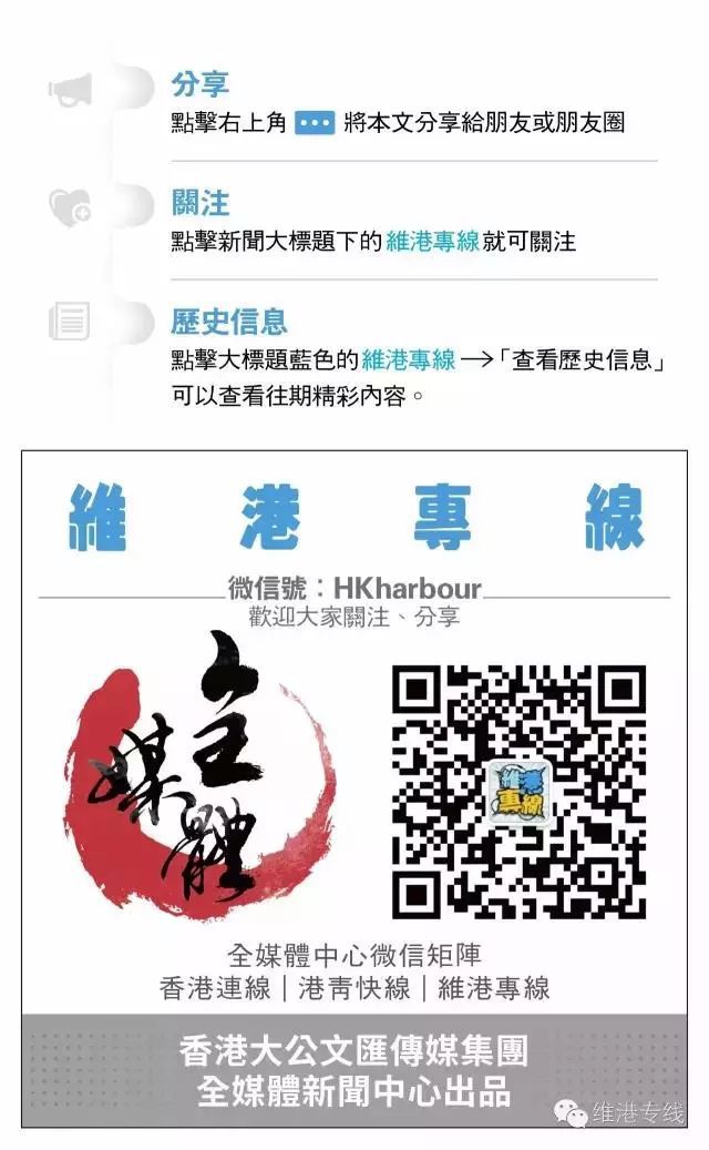 2025澳门特马网站www与警惕虚假宣传-全面解析、专家解读与警惕虚假宣传