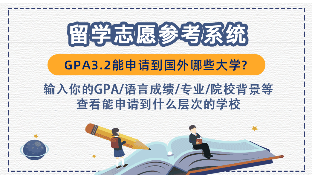 2025新澳精准正版免费大全与香港年免费资料大全和警惕虚假宣传-全面释义、解释与落实