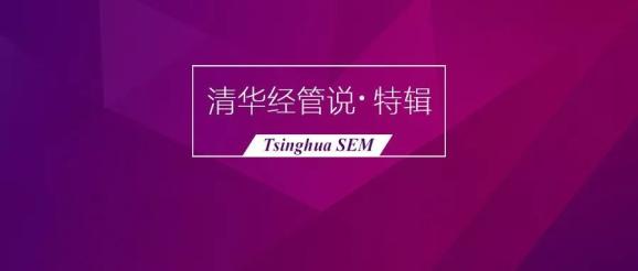 2025精准资料大全免费与777778888精准免费四肖料与警惕虚假宣传-全面释义、实施策略解释和落实