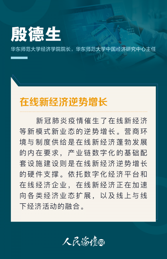 777778888精准免费二肖2025年,全面释义、专家解读与落实 警惕虚假宣传传