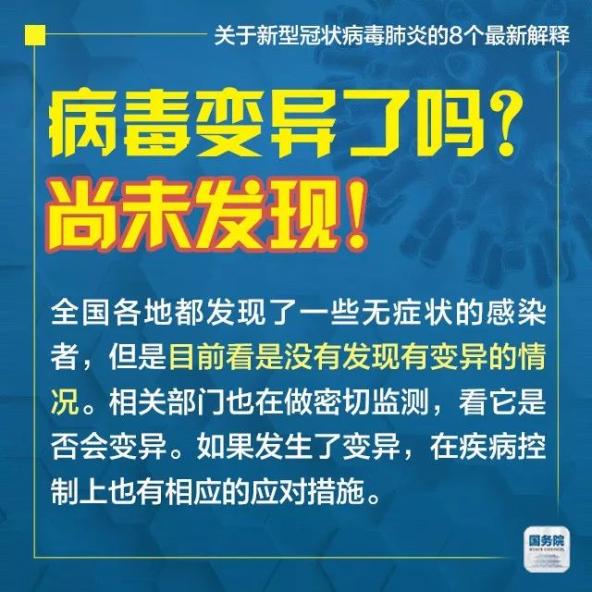 2025年新澳门和香港天天免费精准大全,全面释义、解释和落实和警惕虚假宣传-全面释义、解释和落实