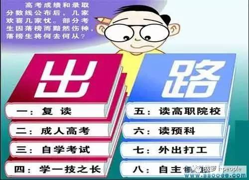 新澳2025精准正版免費資料高中低和2025新澳门天天精准免费大全,全面解析、专家解读与警惕虚假宣传-全面解析、解释与落实
