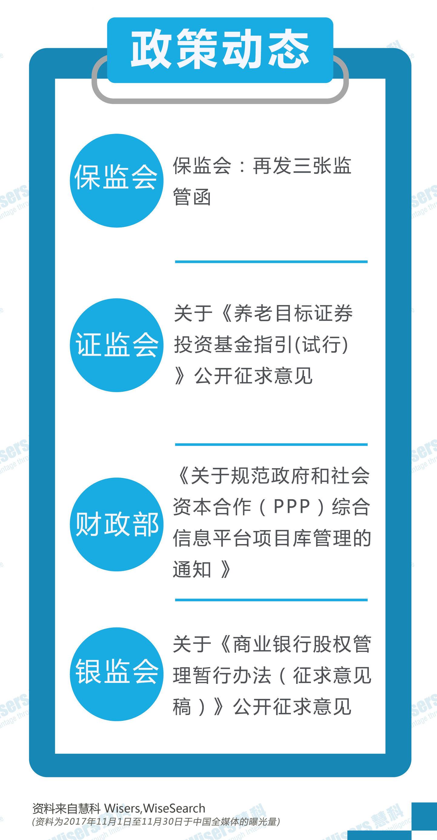 2025年免费正版资料大全,详细解答、解释与落实-警惕虚假宣传-详细解答、解释与落实