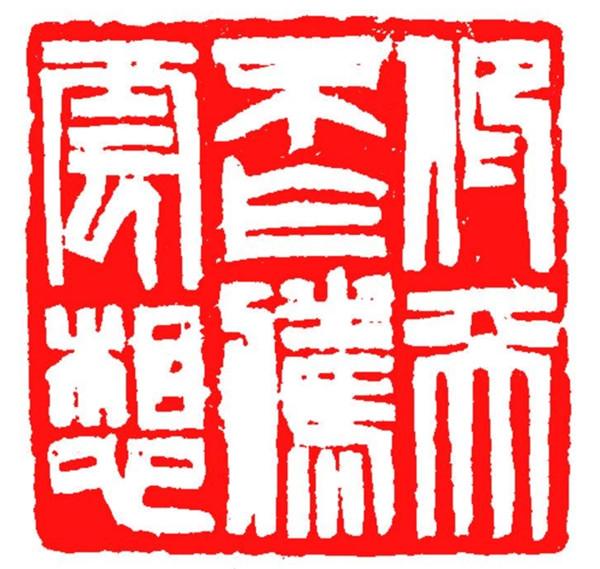 2025年新澳门与香港天天免费精准大全,全面解析、专家解读与警惕虚假宣传-全面解析、解释与落实 解析与释义