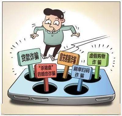 2025今晚必出三肖和警惕虚假宣传与警惕虚假宣传-精选解析、解释与落实 解析与释义