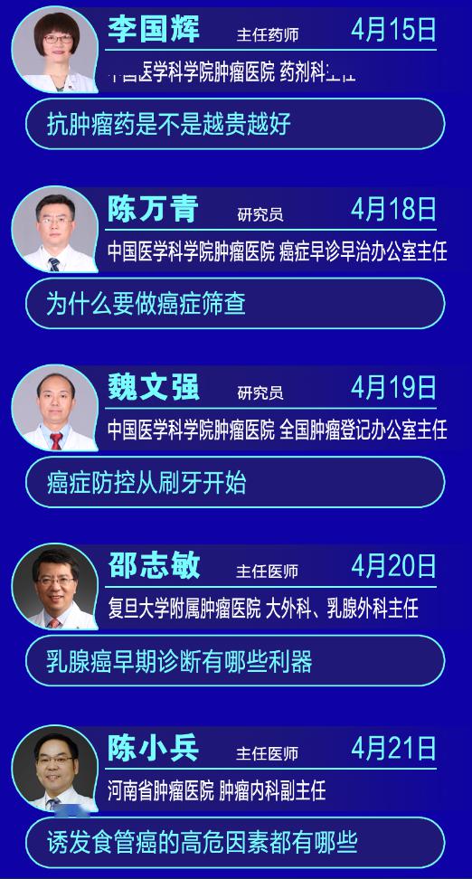 777778888精准免费三肖2025年,全面释义、专家解读与落实 警惕虚假宣传传