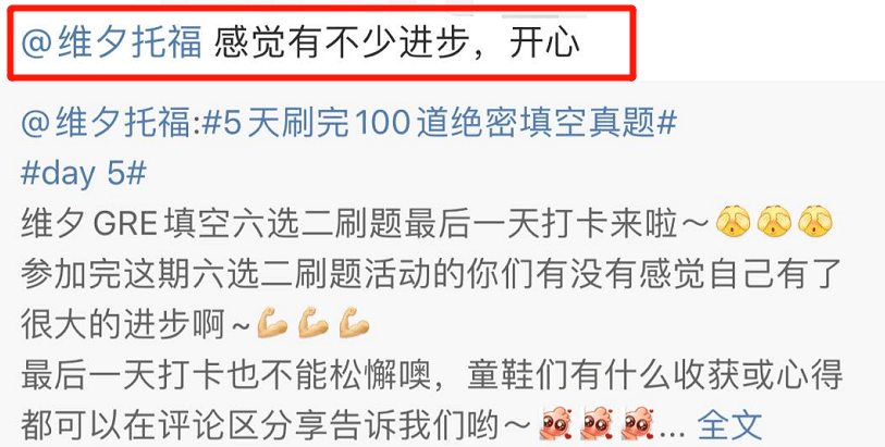 2025今晚必中必开一肖，精选解析、解释与落实 解析与释义