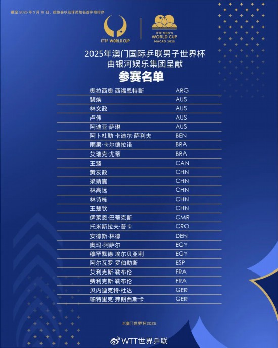 新澳2025最新版免费和2025新澳门最精准免费大全,全面解析、专家解读与警惕虚假宣传-全面解析、解释与落实