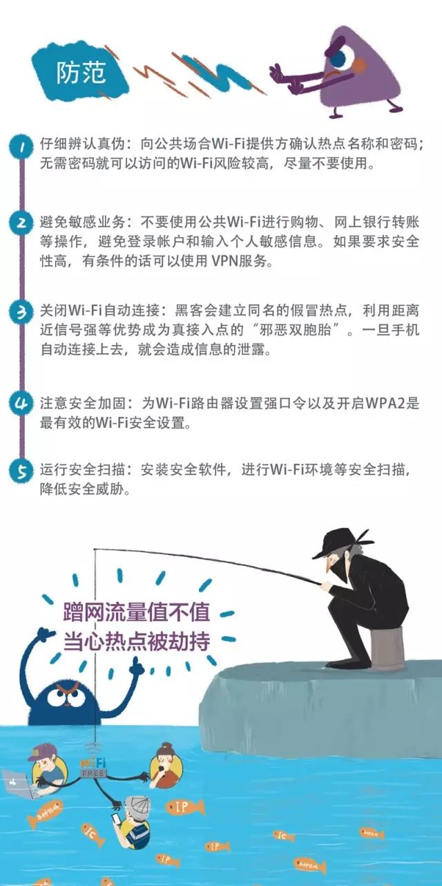 2025年新澳门全年免费与2025精准资料免费资料与警惕虚假宣传-全面释义、实施策略解释和落实