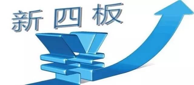 新澳2025最新资料大全挂牌,全面解析、专家解读与警惕虚假宣传-全面解析、解释与落实