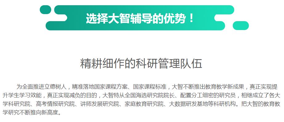 新澳2025精准正版免費資料高中低和2025新澳门天天精准免费大全,全面解析、专家解读与警惕虚假宣传-全面解析、解释与落实